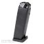 Picture of HK USP 9MM EXPERT 18RD BLACK TACTICAL MAGAZINE NEW, GERMAN