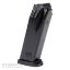 Picture of HK MARK 23 SOCOM 45ACP 10RD MAGAZINE NEW