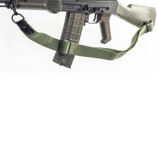 Picture of AK SLING NEW, ODG, BULGARIAN ARSENAL