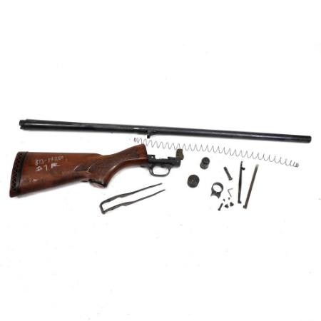 Picture of ITHACA MODEL 37 FEATHERLITE 20GA PARTS KIT