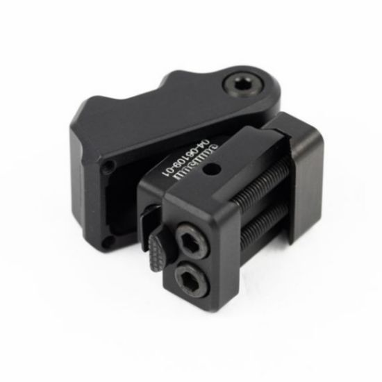 Picture of SAMSON PICATINNY SIDE FOLDING ADAPTER, BLACK