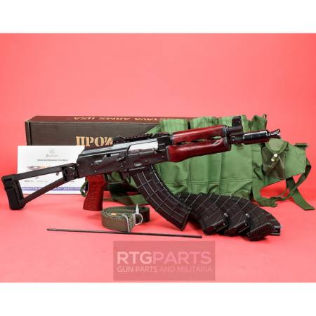 Picture of ZASTAVA M92 ZPAP BATTLE-PACK, 7.62X39 AK47 W/ 5XMAGS, SIDE FOLDING BRACE, SLING, BANDOLIER