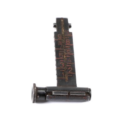 Picture of RPD 1000M REAR SIGHT