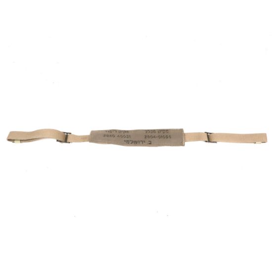 Picture of RARE ORIGINAL ISRAELI IMI UZI SLING WITH SHOULDER PAD