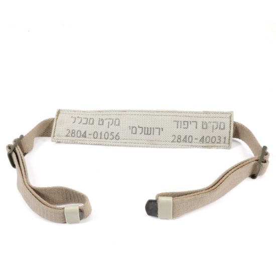 Picture of RARE ORIGINAL ISRAELI IMI UZI SLING WITH SHOULDER PAD