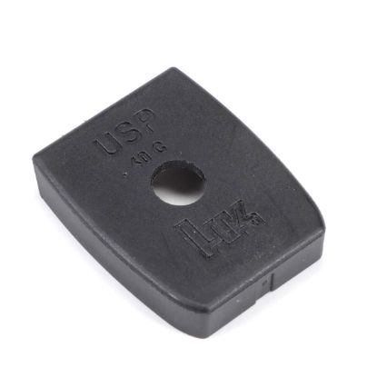 Picture of HK USP40C FLAT BASEPLATE, NOS