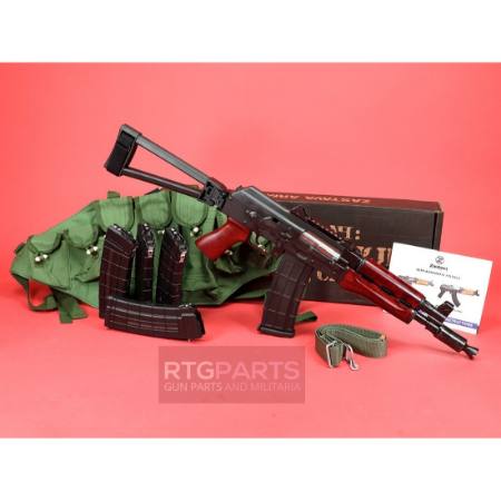 ZASTAVA M85 ZPAP BATTLE-PACK, 5.56x45mm AK W/ 5XMAGS, SIDE FOLDING BRACE, SLING, BANDOLIER, 685757099004, FFL-ZASTAVA-ZP85556TBSR-BATTLE-PACK, RTG Parts