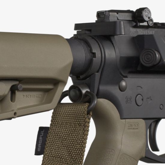 Magpul AR End Plate, Ambidextrous Sling Attachment Point, Quick Detach, For AR Rifles, Black, 873750011844, MP-MAG529-BLK, RTG Parts