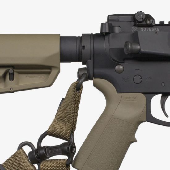 Magpul AR End Plate, Ambidextrous Sling Attachment Point, Quick Detach, For AR Rifles, Black, 873750011844, MP-MAG529-BLK, RTG Parts