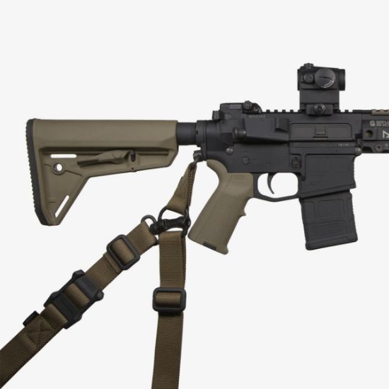 Magpul AR End Plate, Ambidextrous Sling Attachment Point, Quick Detach, For AR Rifles, Black, 873750011844, MP-MAG529-BLK, RTG Parts
