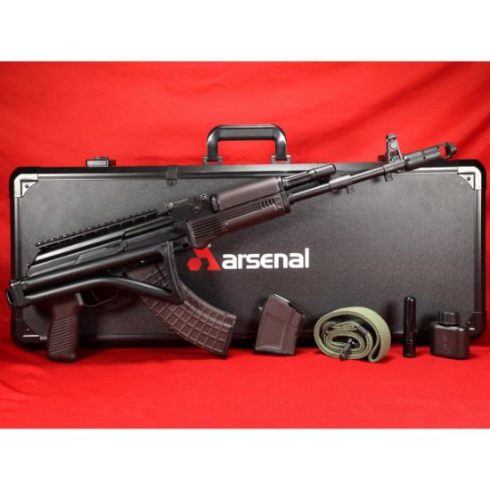 Arsenal, Inc., SAM7SF-86PM, AK, 762X39, 16.3" Hammer Forged Barrel, Milled Receiver, Matte Finish, Black, Side Folding Stock, Plum Furniture, Adjustable Iron Sights, 10rd & 30rd Magazines, Includes Cleaning Kit, Oil Bottle, Sling, Arsenal Custom Hard Case, 810054133414, FFL-ARSENAL-SAM7SF-86PM, RTG Parts