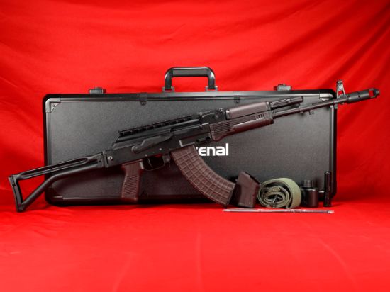 Arsenal, Inc., SAM7SF-86PM, AK, 762X39, 16.3" Hammer Forged Barrel, Milled Receiver, Matte Finish, Black, Side Folding Stock, Plum Furniture, Adjustable Iron Sights, 10rd & 30rd Magazines, Includes Cleaning Kit, Oil Bottle, Sling, Arsenal Custom Hard Case, 810054133414, FFL-ARSENAL-SAM7SF-86PM, RTG Parts