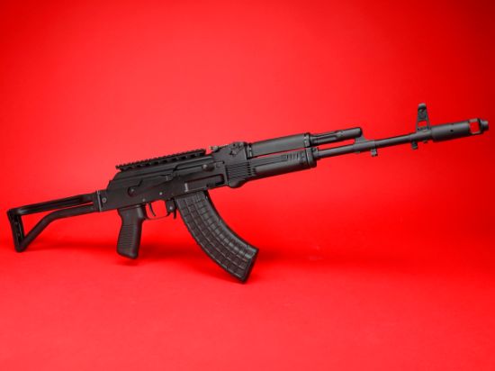 Arsenal, Inc., SAM7SF-86, AK, 762X39, 16.3" Hammer Forged Barrel, Milled Receiver, Matte Finish, Black, Side Folding Stock, Black Furniture, Adjustable Iron Sights, 10rd & 30rd Magazines, Includes Cleaning Kit, Oil Bottle, Sling, Arsenal Custom Hard Case, 810054133407, FFL-ARSENAL-SAM7SF-86, RTG Parts