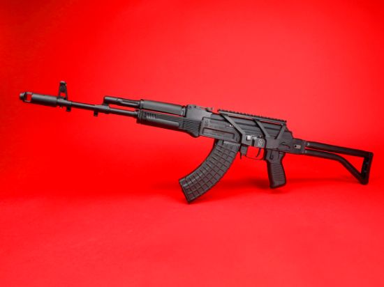 Arsenal, Inc., SAM7SF-86, AK, 762X39, 16.3" Hammer Forged Barrel, Milled Receiver, Matte Finish, Black, Side Folding Stock, Black Furniture, Adjustable Iron Sights, 10rd & 30rd Magazines, Includes Cleaning Kit, Oil Bottle, Sling, Arsenal Custom Hard Case, 810054133407, FFL-ARSENAL-SAM7SF-86, RTG Parts