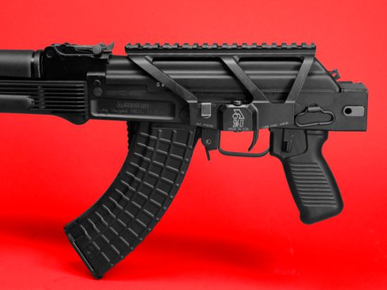 Arsenal, Inc., SAM7SF-86, AK, 762X39, 16.3" Hammer Forged Barrel, Milled Receiver, Matte Finish, Black, Side Folding Stock, Black Furniture, Adjustable Iron Sights, 10rd & 30rd Magazines, Includes Cleaning Kit, Oil Bottle, Sling, Arsenal Custom Hard Case, 810054133407, FFL-ARSENAL-SAM7SF-86, RTG Parts