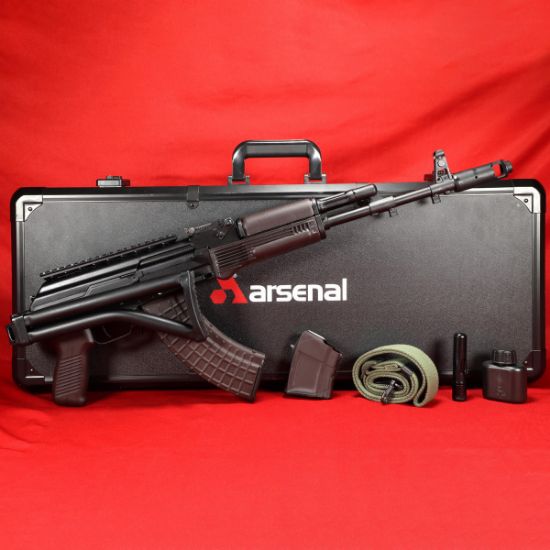 Arsenal, Inc., SAM7SF-86PM, AK, 762X39, 16.3" Hammer Forged Barrel, Milled Receiver, Matte Finish, Black, Side Folding Stock, Plum Furniture, Adjustable Iron Sights, 10rd & 30rd Magazines, Includes Cleaning Kit, Oil Bottle, Sling, Arsenal Custom Hard Case, 810054133414, FFL-ARSENAL-SAM7SF-86PM, RTG Parts