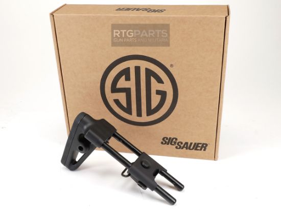 Picture of SIG MCX MPX COLLAPSIBLE STOCK KIT, 1913 INTERFACE, BLACK