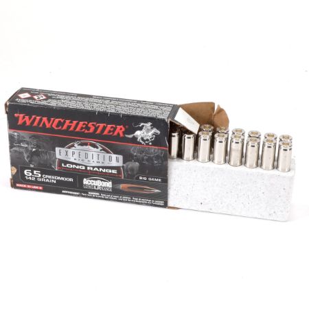 Picture of ONCE FIRED WINCHESTER 6.5 CREEDMOOR NICKLE PLATED BRASS, 18 PIECES