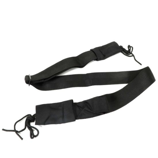 Picture of ISRAELI GALIL SLING NOS