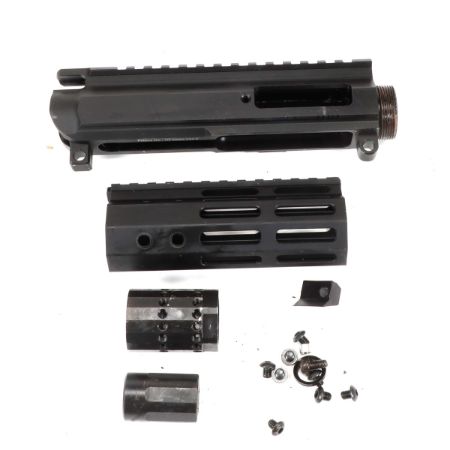 AR15 SPARE PARTS LOT 260638, Just One Available, J1-AFM-260638, RTG Parts